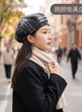 复古格子贝雷帽女秋冬季百搭八角南瓜帽文艺画家帽显脸小红色帽子