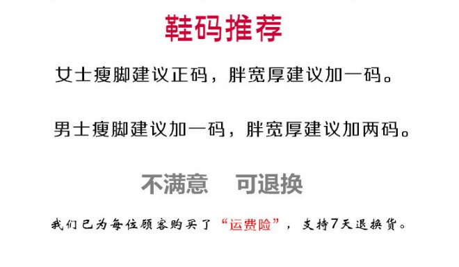 千层底布鞋 老北京休闲鞋  男女款开车布底单鞋  中老年居家布鞋