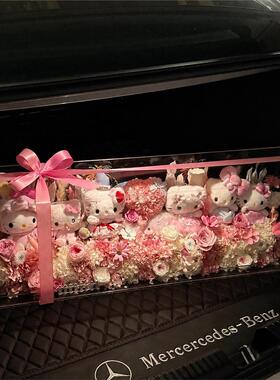 教师节永生花HelloKitty