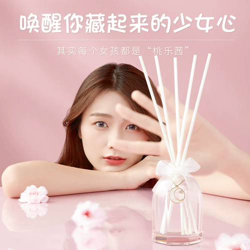 Чай горный улун, аромотерапия, масло, лавандовые парфюмированные духи, долговременный эффект