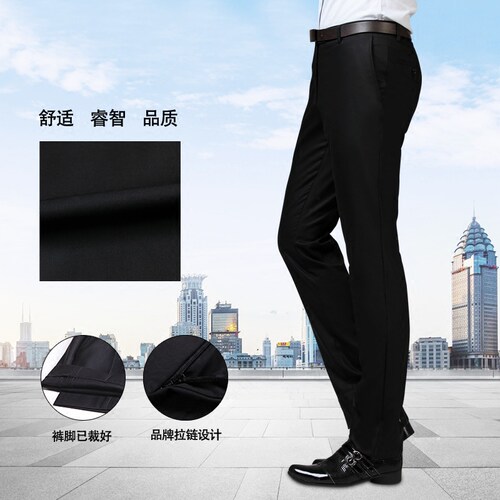 西裤男修身免烫西装裤子男商务正装西服裤夏季薄款职业休闲长裤子 - 图2