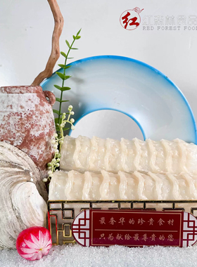 仿真象拔蚌刺身姿造食品模型厨房明档样品菜冷菜酒店装饰餐厅摆件