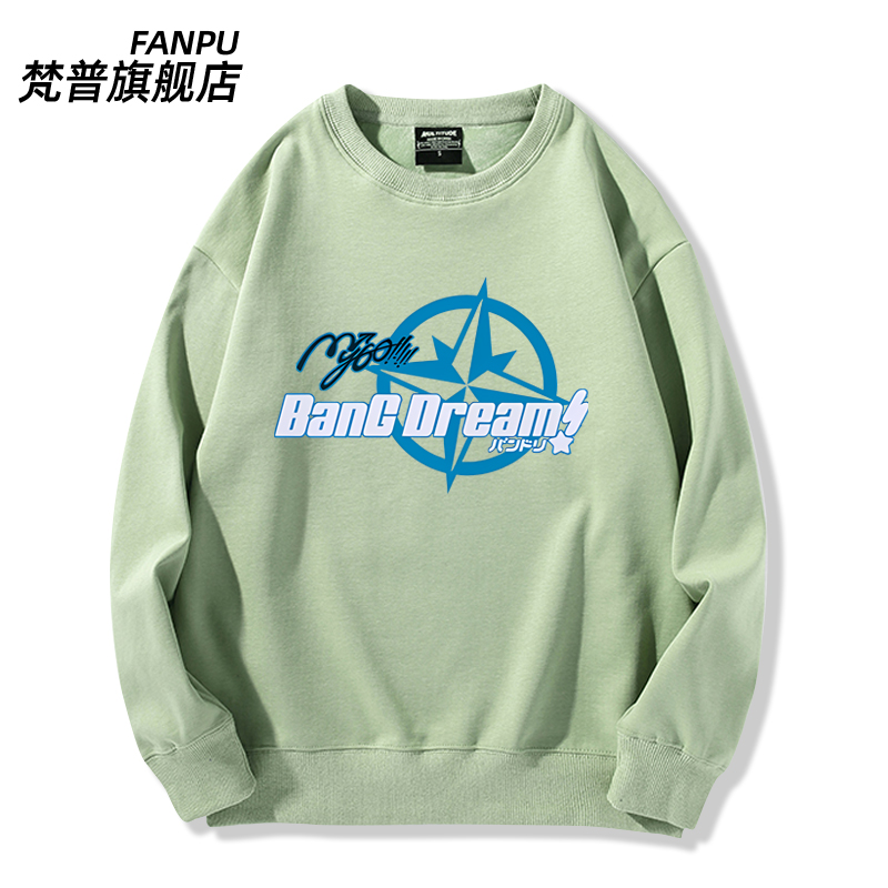 BanG Dream!GO! GO! MANIAC游戏周边联名卫衣男女秋冬二次元衣服 - 图2