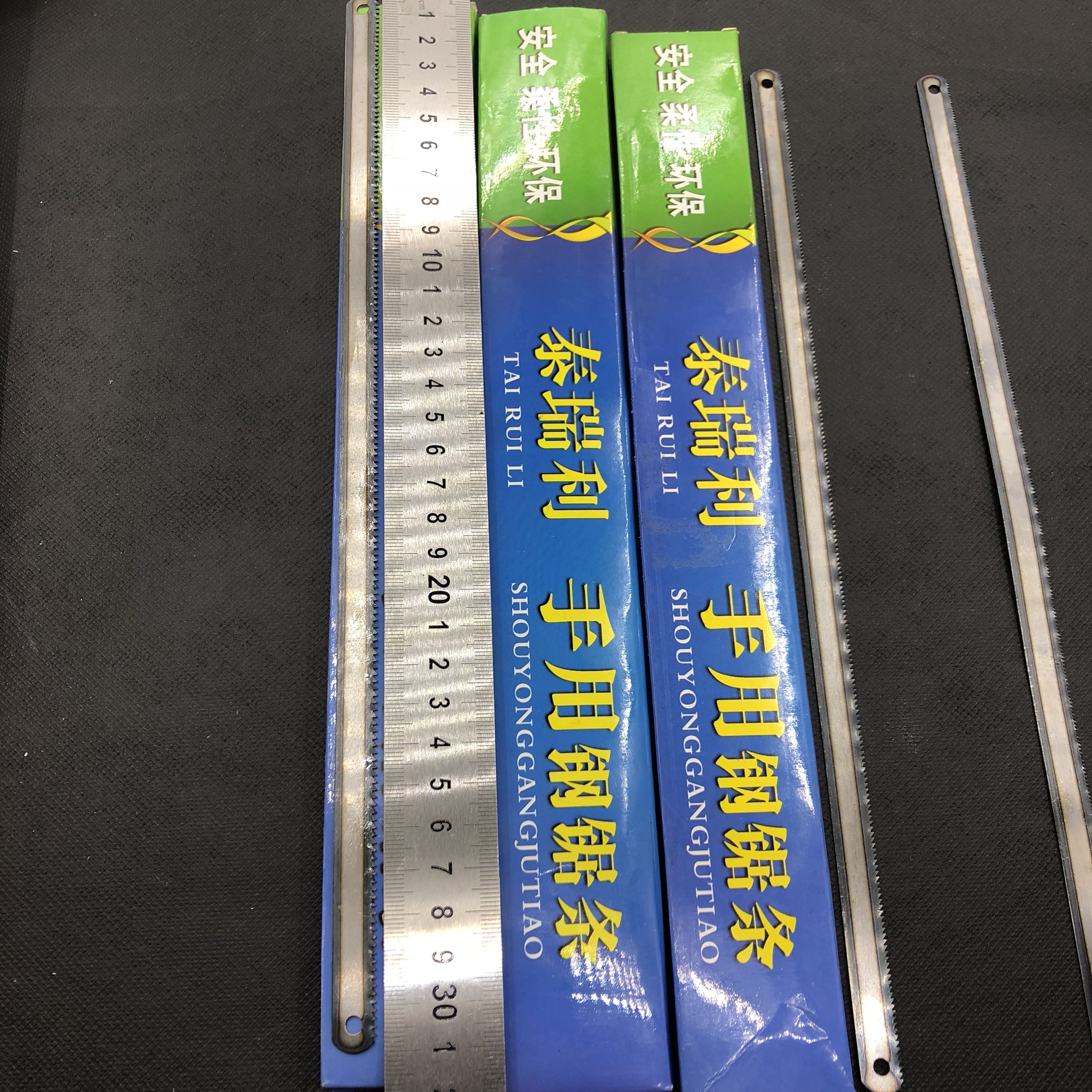 锯条支利水管装金属50柔性塑料条泰瑞T锯木工锯条用钢锯24手 - 图1