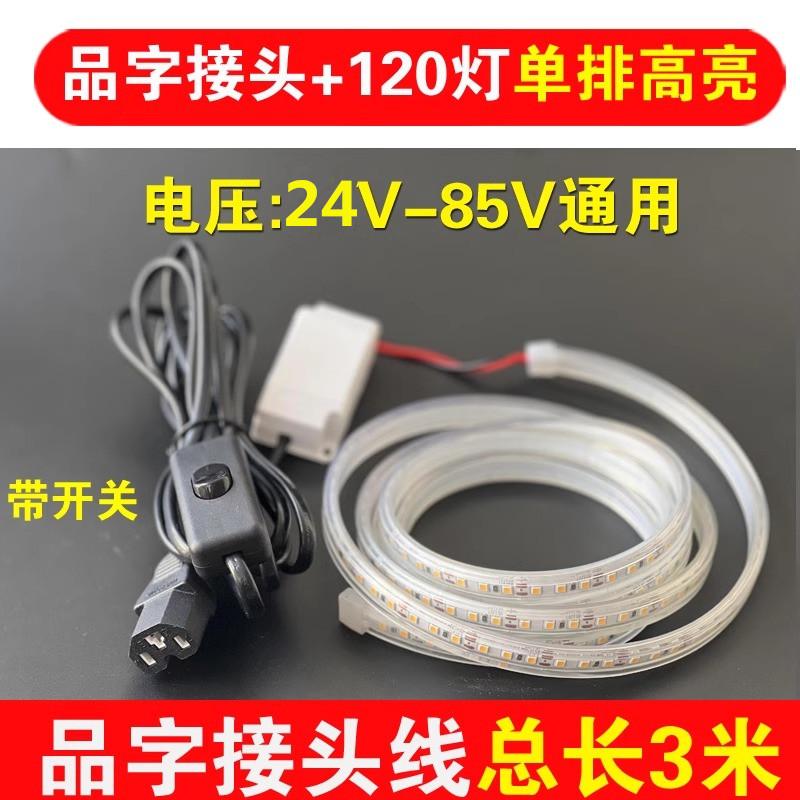 图2