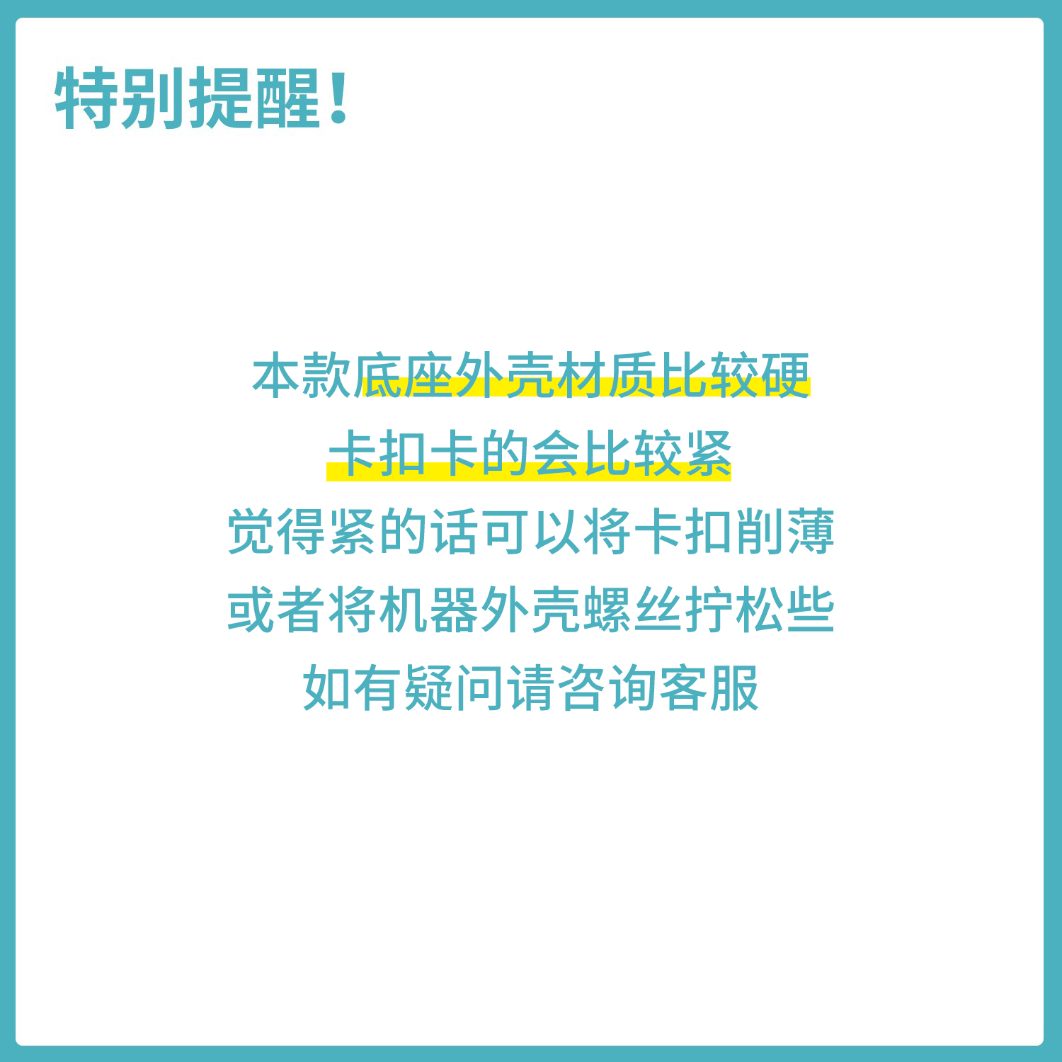 12V16.8V塑料尼龙底座外壳三串四串电池外壳电钻配件防摔底座外壳-图2