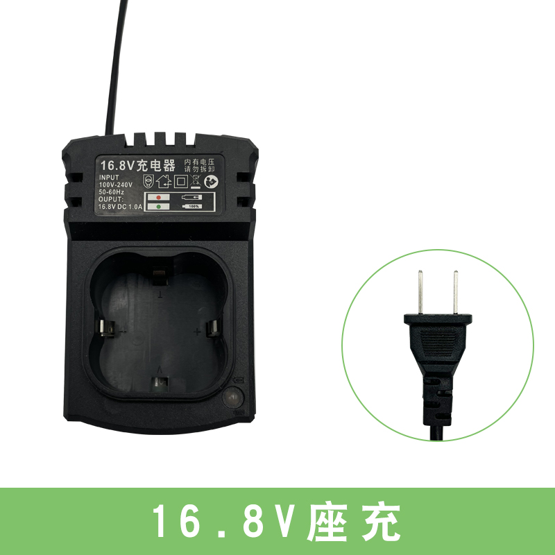 8.4V12V16.8V18V20V21V48V42V128VTF通用大功率电钻锂电池充电器 - 图2
