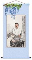 Solid wood scroll painting decoration painting hanging painting book drawing board portrait ad painting Chinas famous literary revolutionary Lu Xun