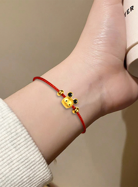 竹节扣防水手绳可穿黄金转运珠