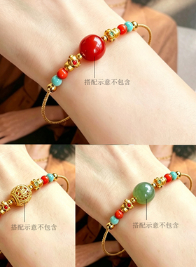 可穿珠细款万能开口手镯半成品