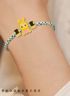 新款彩色手绳可穿黄金转运珠diy时尚百搭手链皮绳小清新钢丝手绳