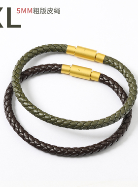 5mm男款皮绳手链XL刺青系列