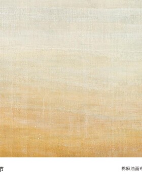 宁静的湖面现代抽象风景艺术挂画原木中古风壁画装饰画餐厅民宿