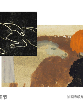 猫餐厅艺术画丘山生活中古风
