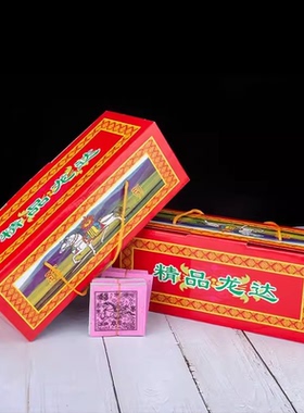 西藏风马纸 隆达糯米纸可降解龙达纸 旅游手撒纸飞马纸天马纸