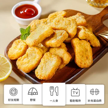 【1kg】夏星黑椒鸡块半成品[7元优惠券]-寻折猪