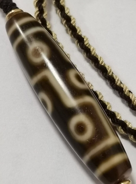 西藏至纯九眼天珠纹理清晰肉质细腻