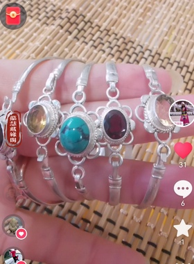 新品尼泊尔925镶嵌天然石榴石黄水晶绿松石拉长月光女精美手镯