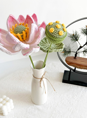 手工钩织仿真花荷花牡丹花束家居桌面摆件永生花编织花成品