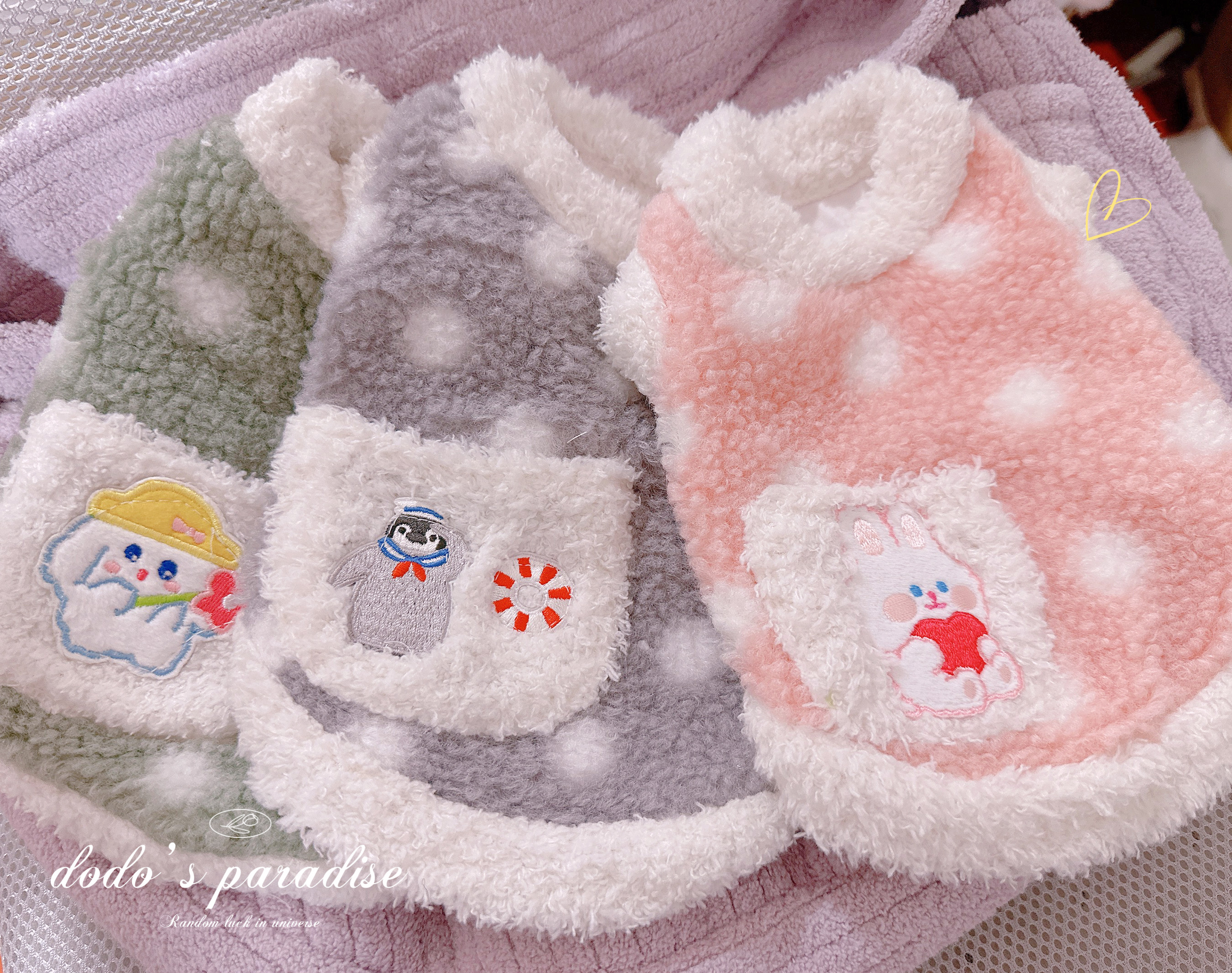 秋冬宠物猫狗衣服小型犬泰迪约克夏小马超柔软保暖毛巾布居家马甲 - 图1