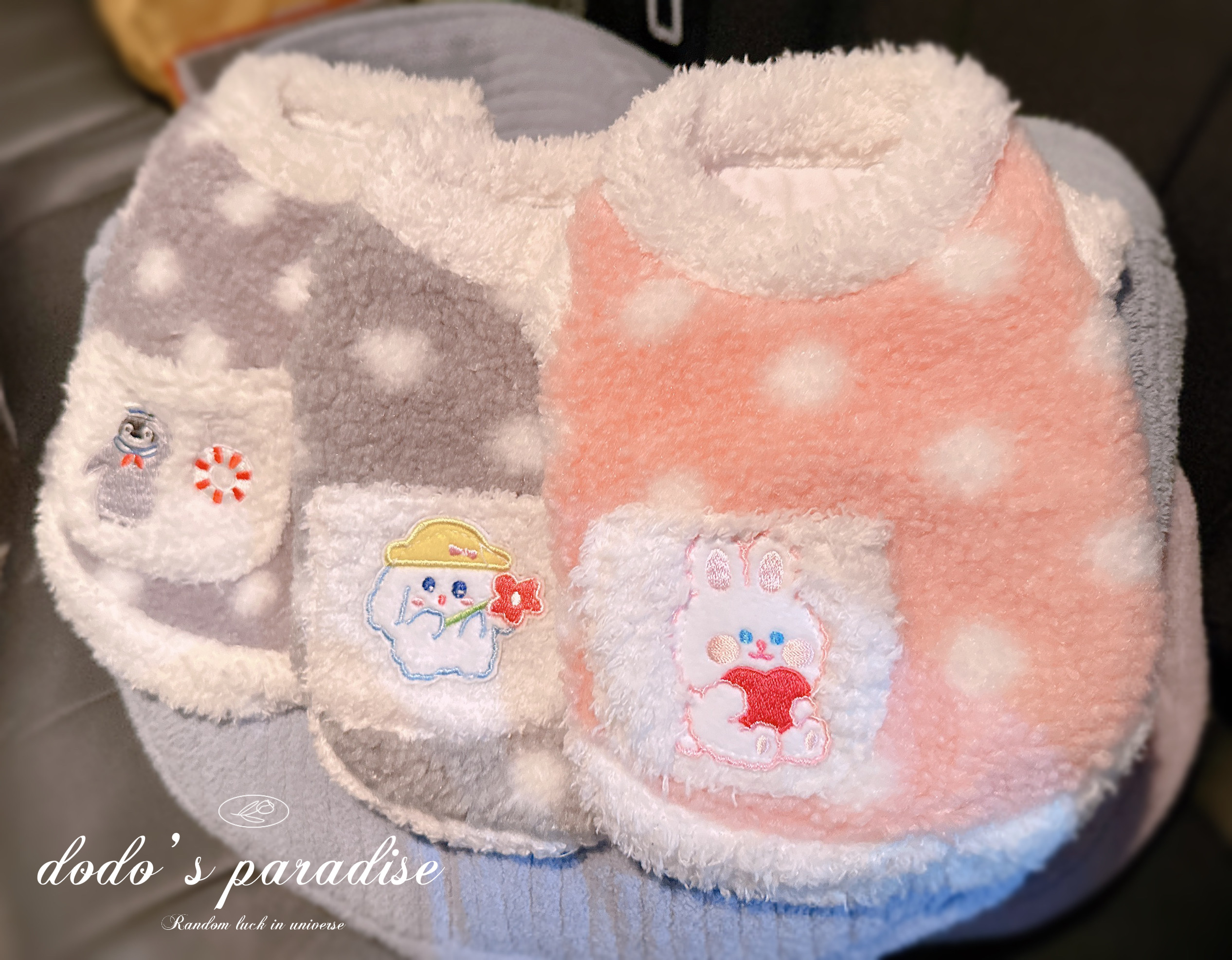 秋冬宠物猫狗衣服小型犬泰迪约克夏小马超柔软保暖毛巾布居家马甲 - 图0