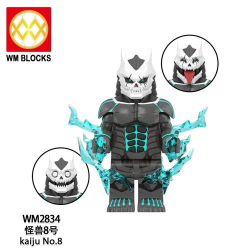 中国积木动漫系列怪兽8号Kaiju No. 8拼装人仔益智男孩儿童小玩具 - 图3