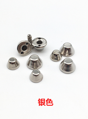 包底防磨水桶铆钉DIY箱包配件梯形平头对敲钉鞋子包装饰五金辅料
