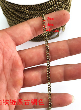 小铁链广告牌吊牌链包包手机延长