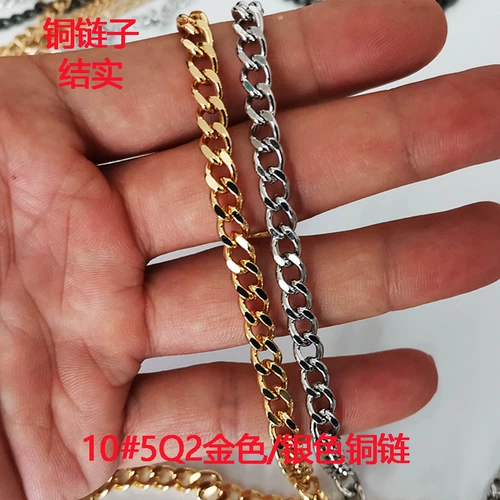 Цепочка, металлический аксессуар, аксессуары, люстра с кисточками, цепь