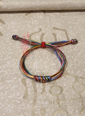 九彩绳手链手工编织九色线手绳9种颜色九彩线手链男女学生五月节