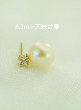 S925纯银耳钉空托单款