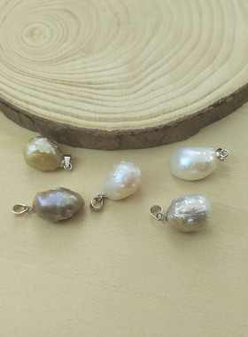 天然淡水珍珠S925纯银精美刺猬巴洛克9mm左右简约时尚吊坠