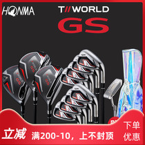 HONMA red horse golf ball rod TW-GS series Mens and womens sleeve poles golf complete 2021 new