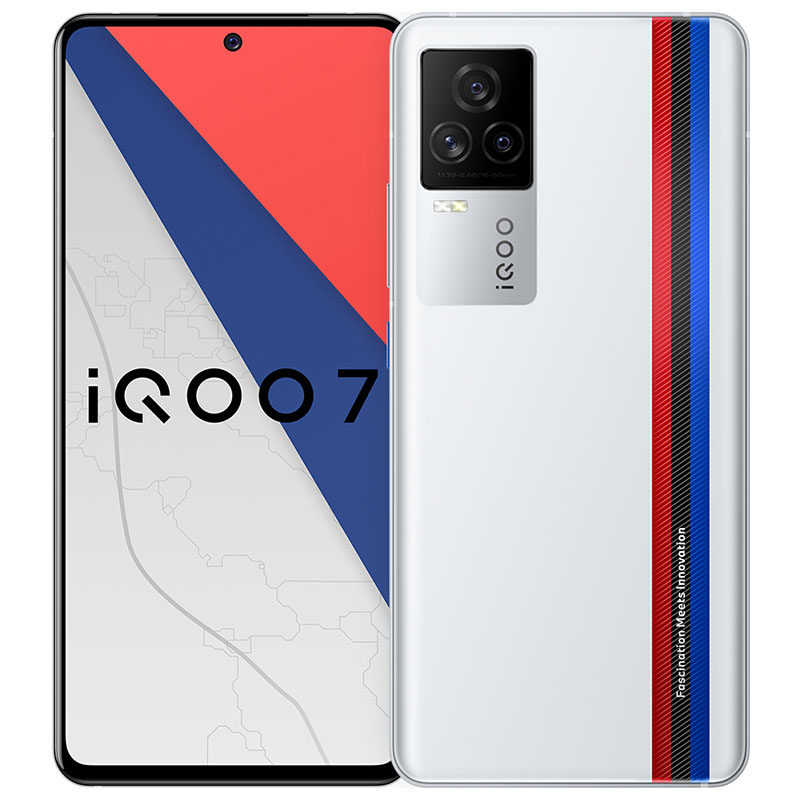 vivo iqoo 7新5g vivoiqoo7手机 首佳誉数码手机