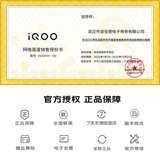 vivo IQOO U3 5G Мобильный телефон vivoiqoo3 Новый продукт тысяча мобильного телефона Yuan iqooou3 vivou3 iooou3 iooqu5 viv0u3vovo love cool u5xvivo Официальный официальный официальный магазин веб -сайта