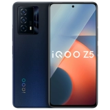 Vivo iqoo z5 new 5g мобильный телефон vivoiqooz5 iqooz5 love cool z5 iqooz5 vovoz5 Q00Z5 ioooqz5vivo Официальный официальный официальный магазин веб -сайтов