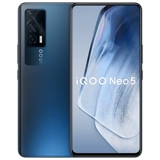Выпуск 6 интерес -Бесплатный vivo iqoo neo5 Vitality Edition 5G Мобильный телефон iqooneo5 iqoonoe5 iooq vivoneo5 iqoo5 neo5 neo5 vivo официальный флагманский магазин