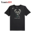 Nike Dri-FIT Milwaukee Bucks Basketball Jersey Sports Áo thun ngắn tay giản dị AT0428-010 - Áo phông thể thao