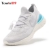 Giày thể thao Nike Epic React Flyknit dệt cầu vồng nam BQ8928 AQ0067-001 - Giày chạy bộ