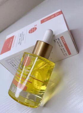 衡美肤精华油新蕴养活颜能量油30ml紧致修护