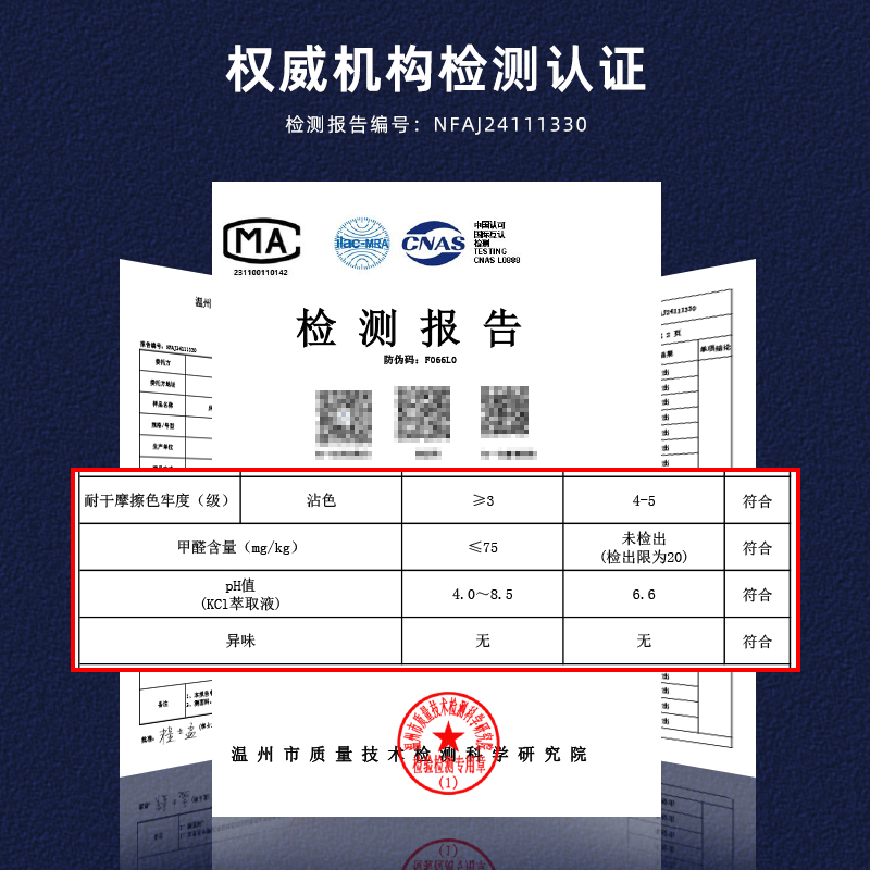 孕妇床头喂奶护颈护腰大靠背沙发床上软包飘窗台看书靠枕垫可拆洗 - 图3