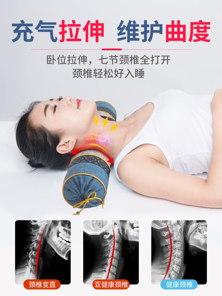 颈椎曲度变直矫正枕头安神中药助眠枕决明子艾草填充修复睡眠颈枕,淘宝优惠券,粉丝福利购,淘宝优惠卷