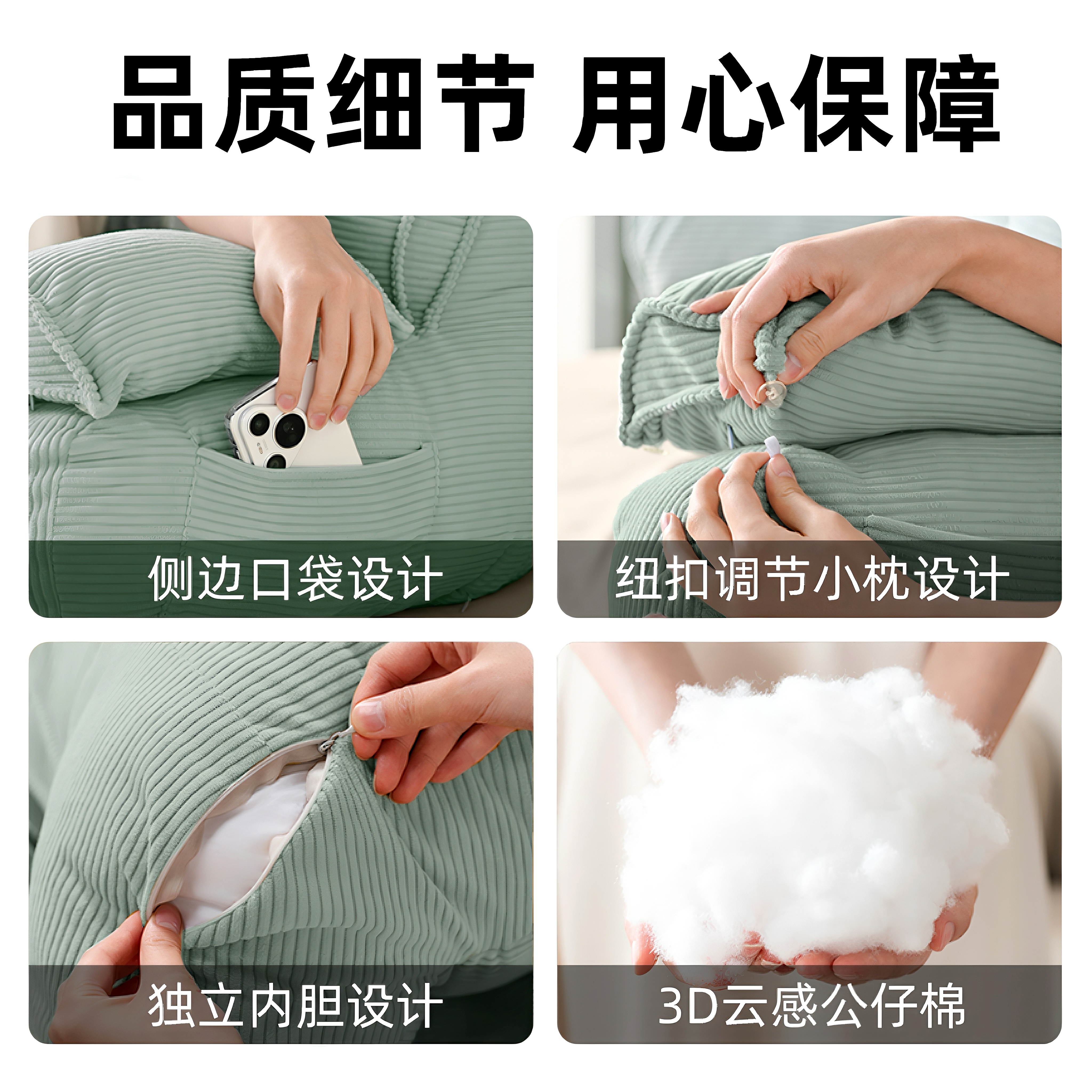 孕妇床头喂奶护颈护腰大靠背沙发床上软包飘窗台看书靠枕垫可拆洗 - 图2