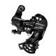 Задний переключатель Shimano 78/9/10 скоростей ty300