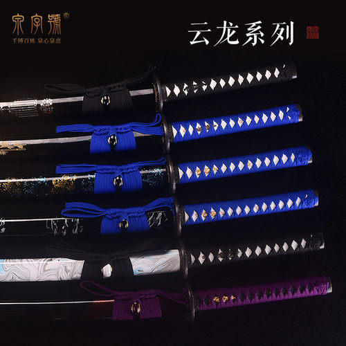 日本武士道武术日式训练木刀带鞘表演道具居合道动漫鸡翅木未开刃 - 图2