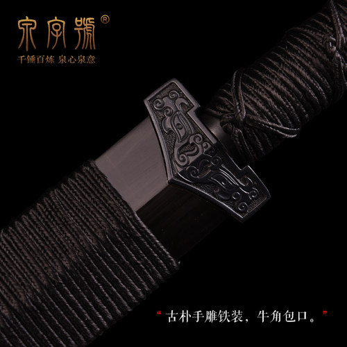 龙泉市泉字号宝剑铁装八面汉剑素装花纹钢八面汉剑龙泉汉剑未开刃 - 图2
