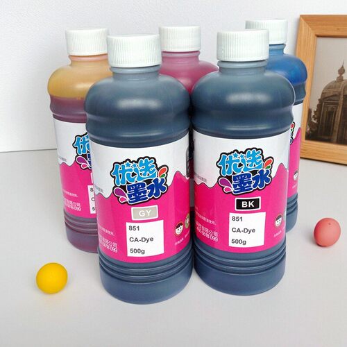 另色鬼连供墨水兼容佳能喷墨打印机墨水850851 870871墨盒IP7280 MG6380 MG7780 TS5080墨水染料500ML一瓶 - 图0