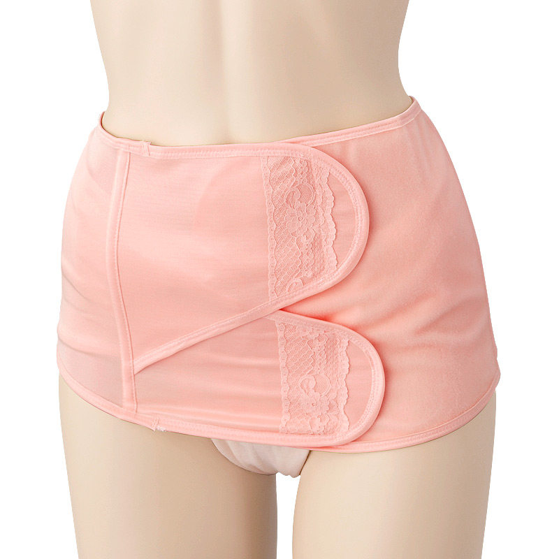 dacco三洋顺产剖腹产后康复收腹带 广生行产妇护理束腹带