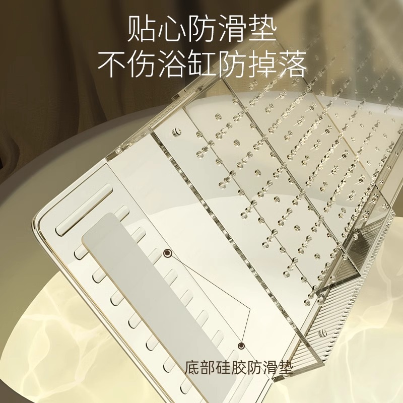 浴缸置物架高级轻奢风免打孔卫生间多功能置物亚克力板透明展示架 - 图1