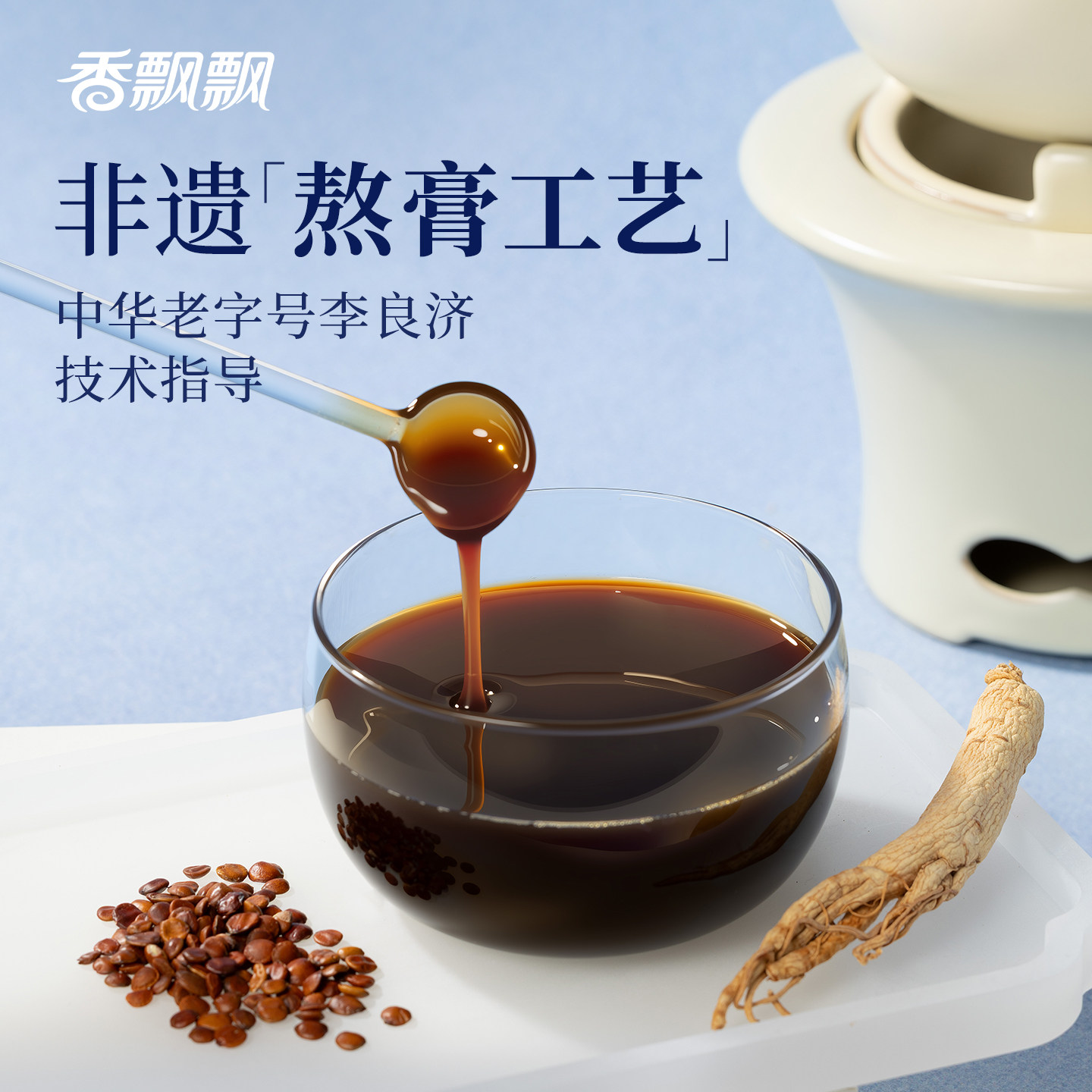 图 4